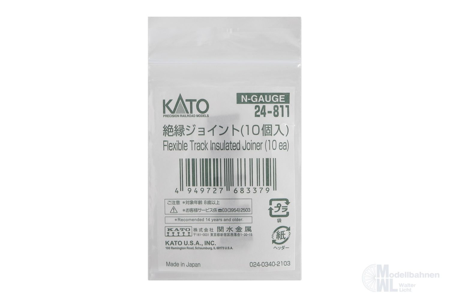 Kato 24-811 - Isoliermuffe (10 Stk.) N 1:160