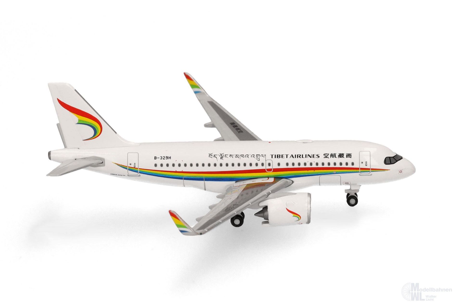 Herpa 538718 - Airbus A319neo Tibet Airlines 1:500