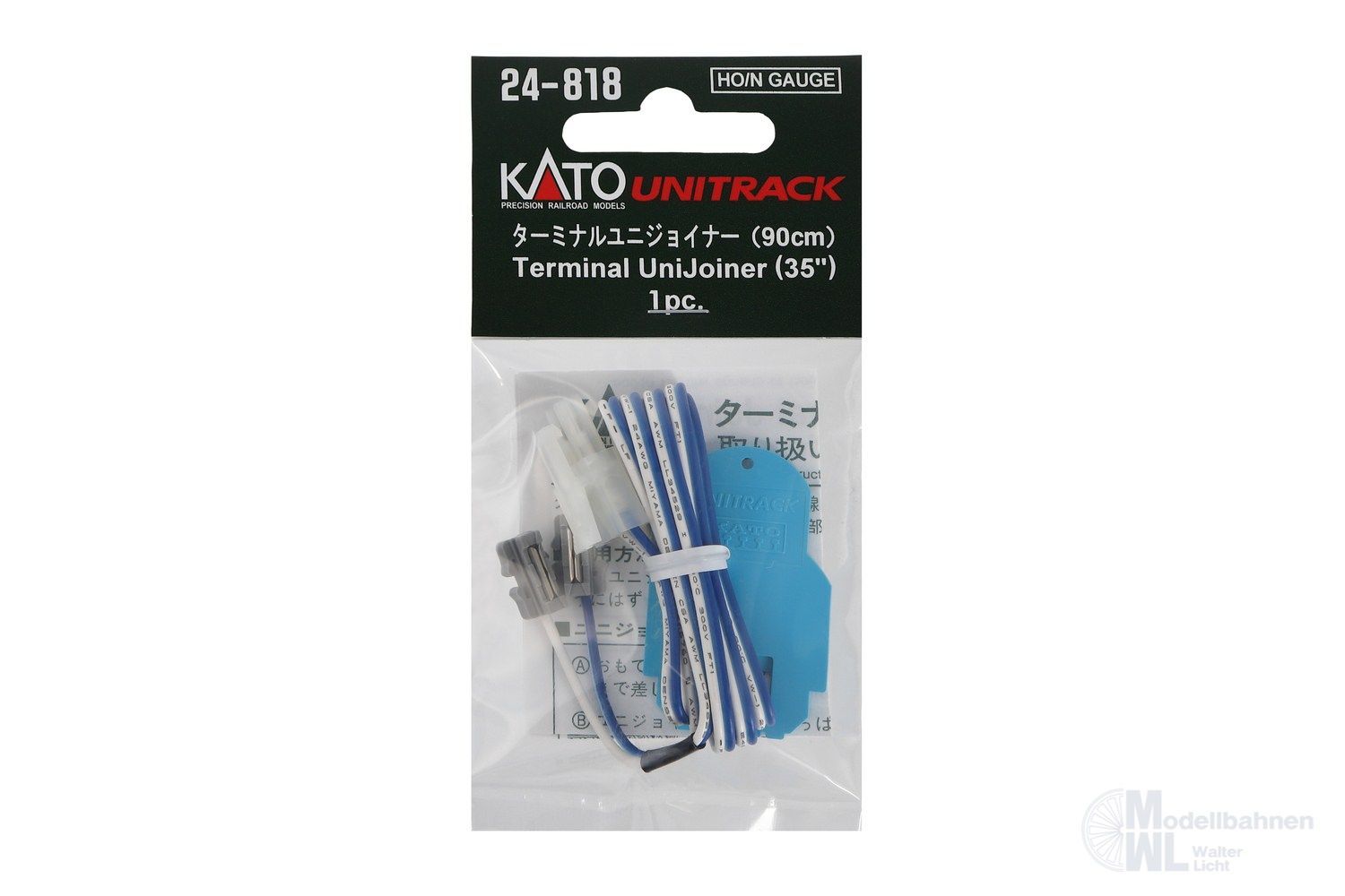 Kato 24-818 - Terminal UniJoiners N 1:160