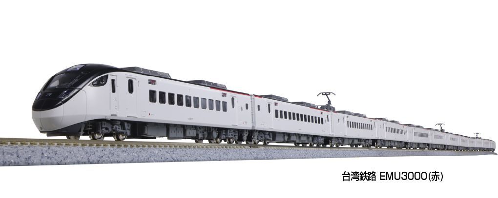 Kato 10-1792 - Triebzug Serie EMU 3000 TR (Taiwan) Ep.VI Green Line 12.tlg. N 1:160