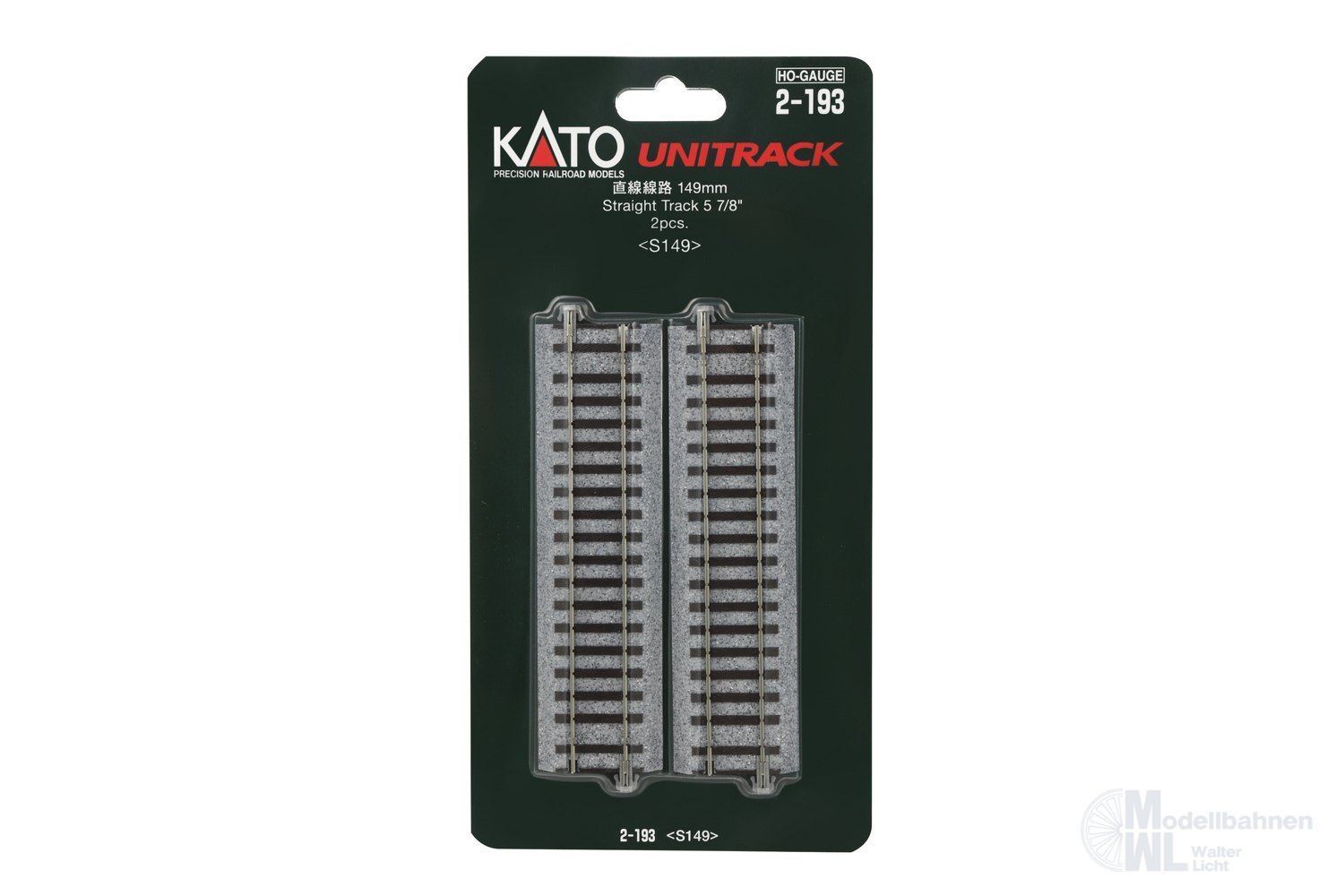 Kato 2-193 - Gleis gerade 149mm H0 1:87