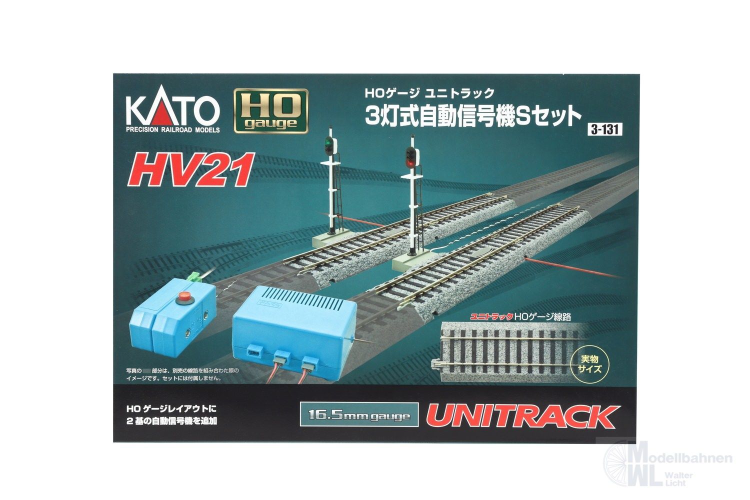 Kato 3-131 - Set HV21 Signal-Set H0 1:87
