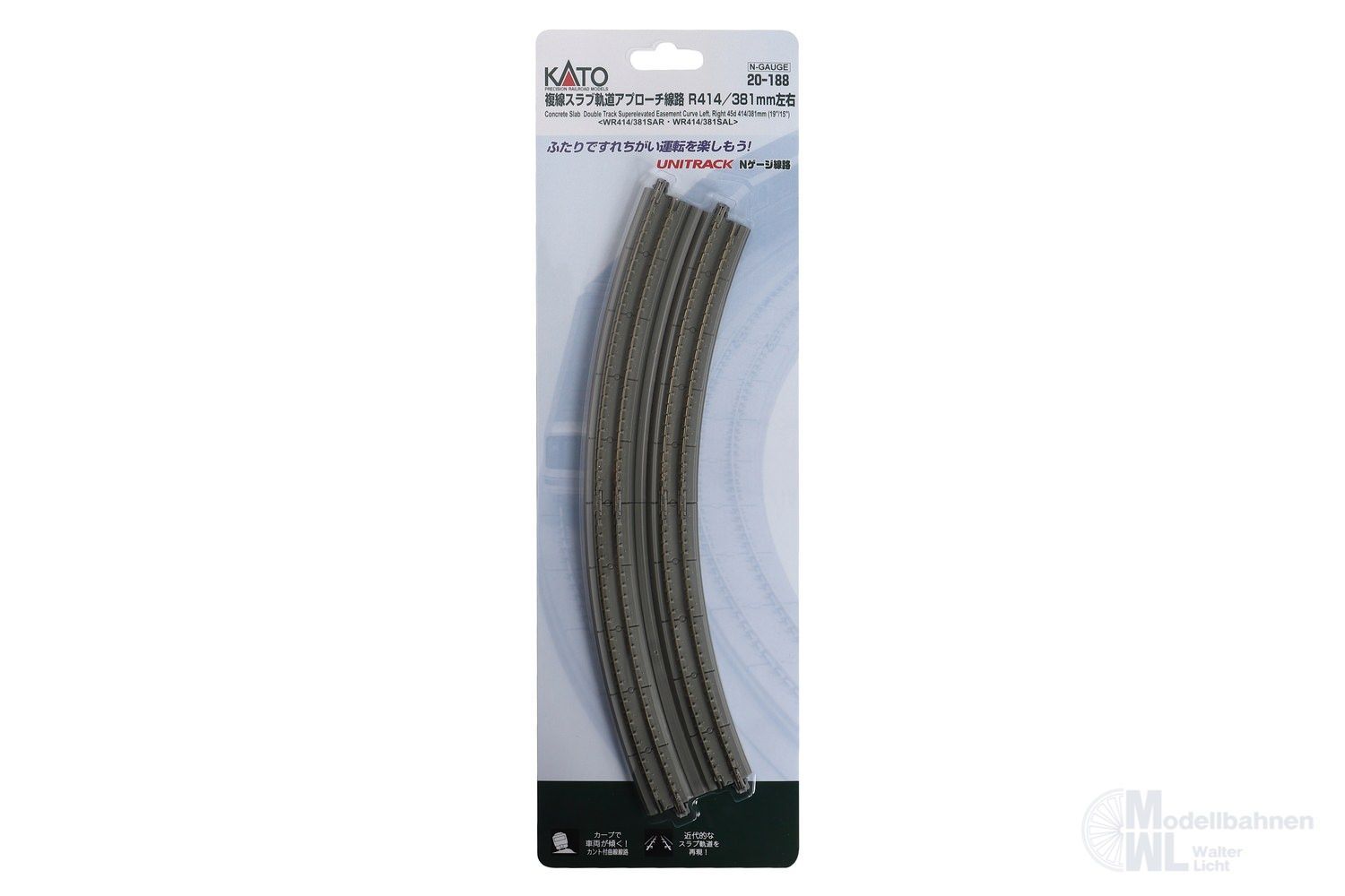 Kato 20-188 - Doppelgleis gebogen R414/381mm 22,5° N 1:160 Kato 20-188 - Doppelgleis gebogen R414/381mm 22,5° N 1:160