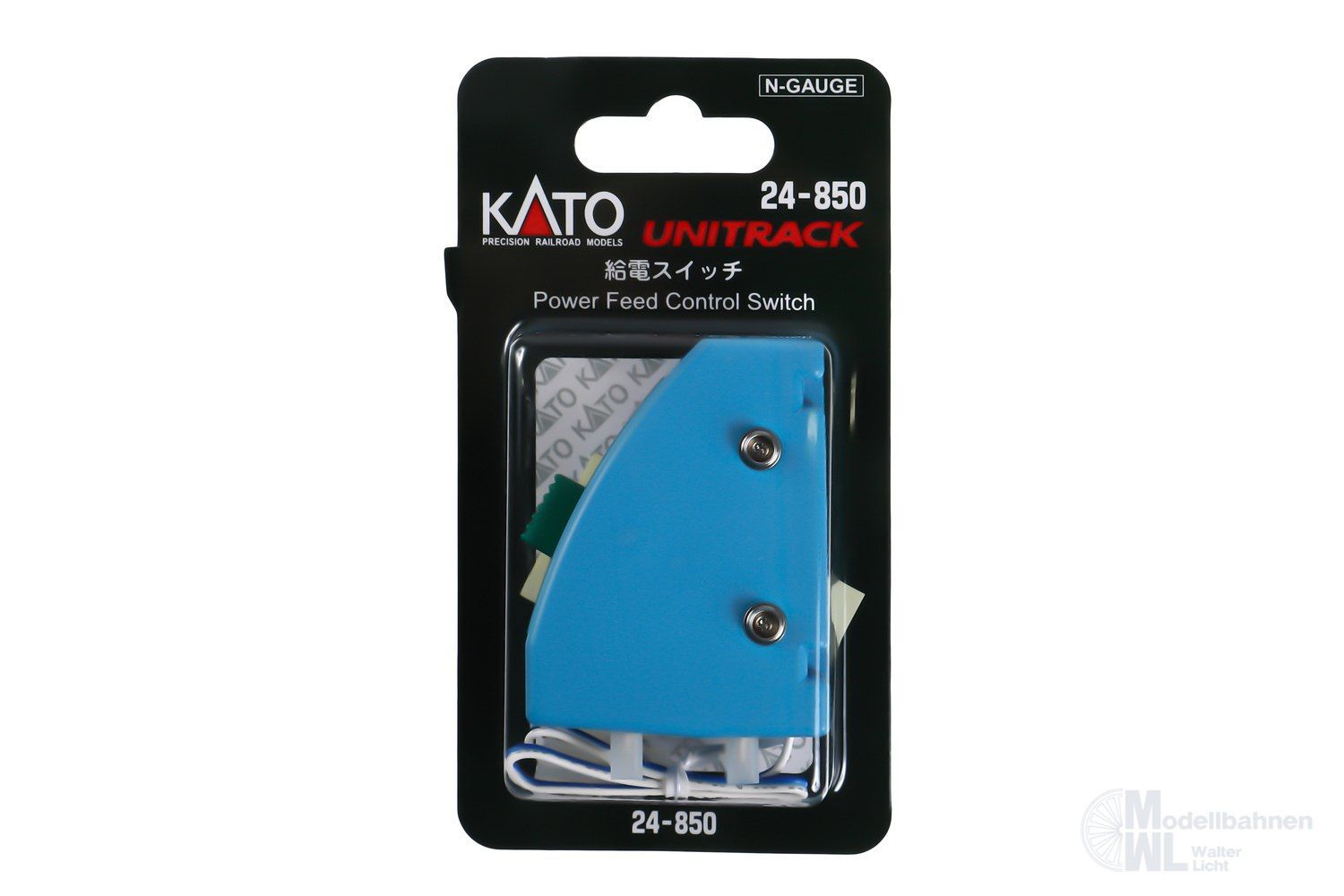 Kato 24-850 - Unitrack-Stromzufuhr-Steuerschalter N 1:160