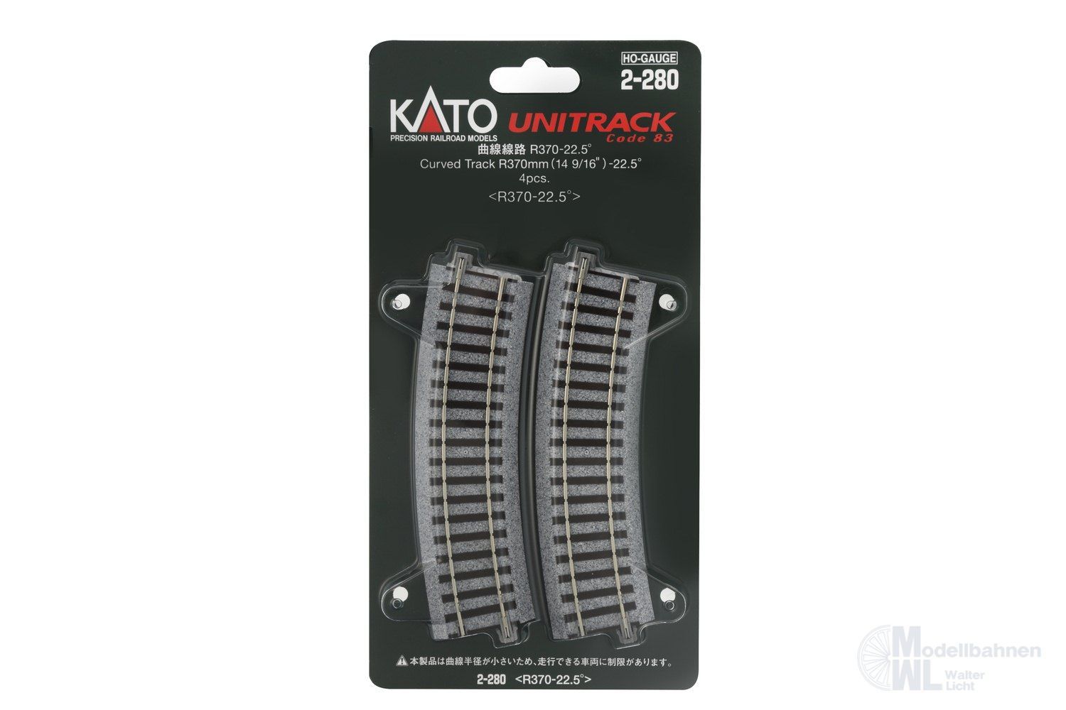 Kato 2-280 - Gleis gebogen R370mm 22,5° H0 1:87
