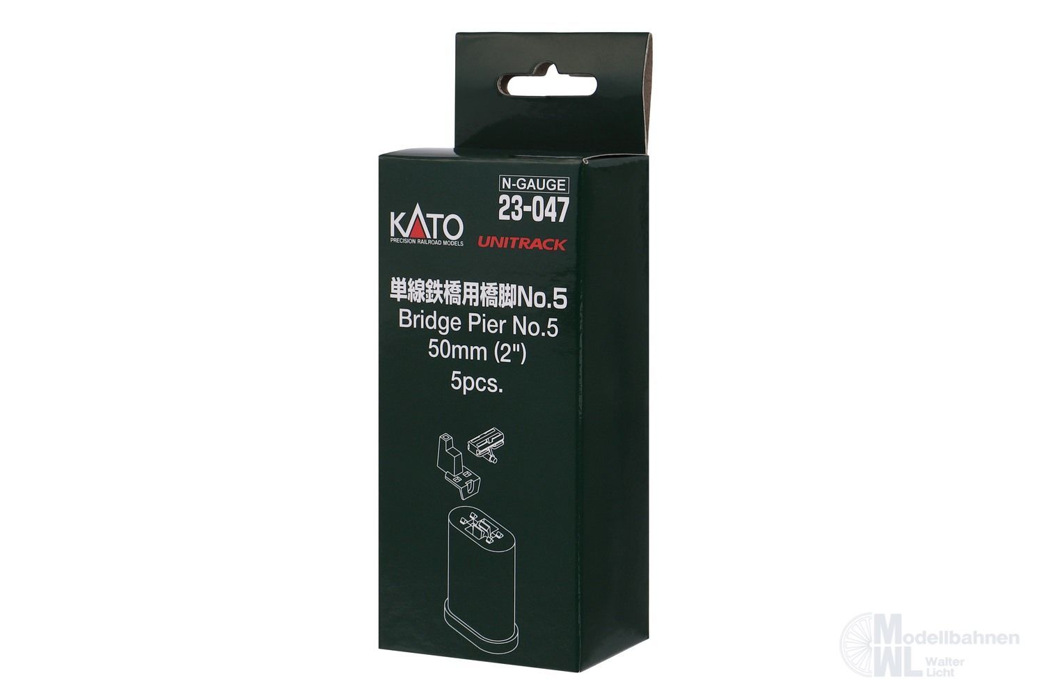 Kato 23-047 - Betonpfeiler rund Nr.5 (50mm) N 1:160