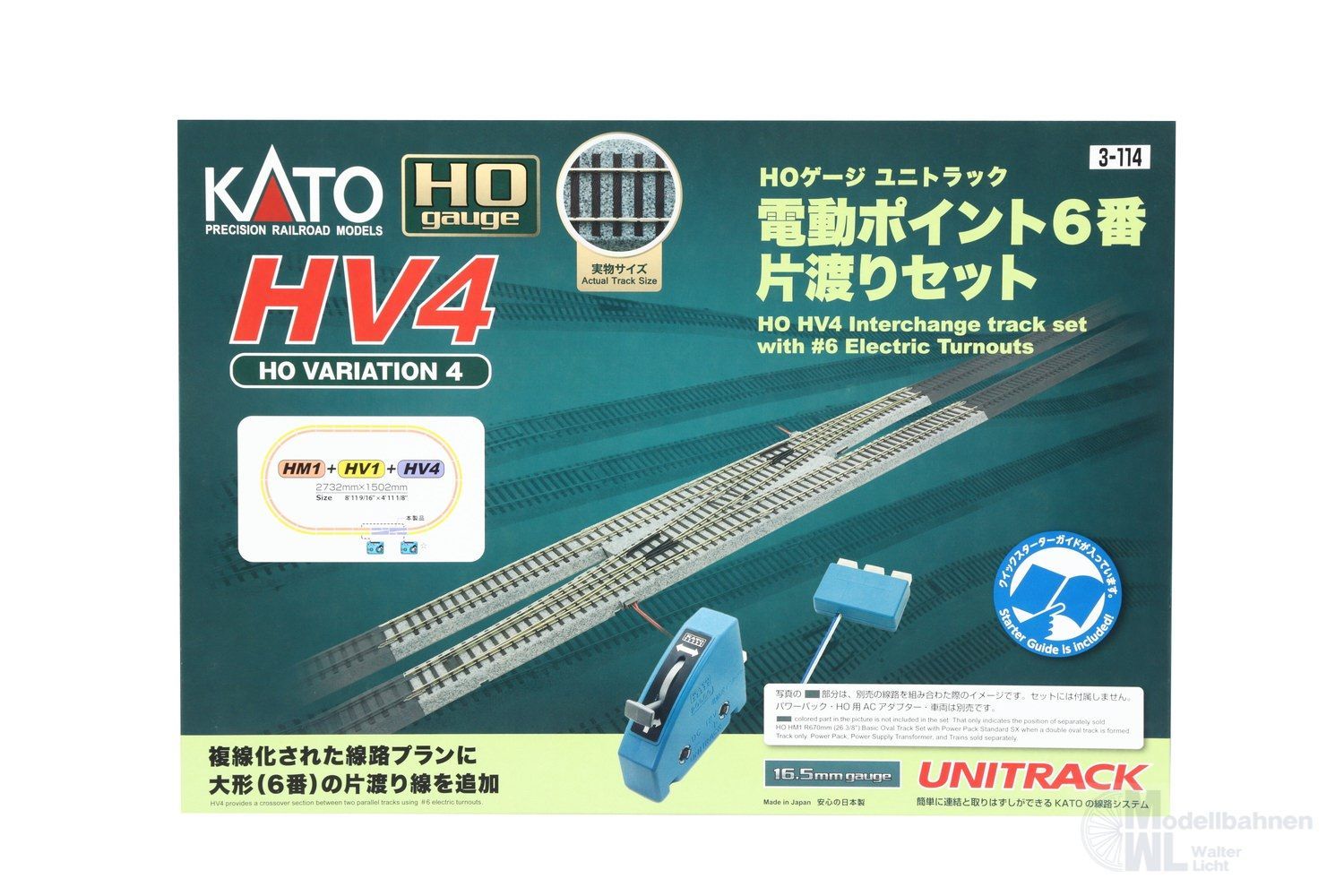 Kato 3-114 - Set HV4 Gleiswechsel mit elektrischen Weichen R867mm H0 1:87