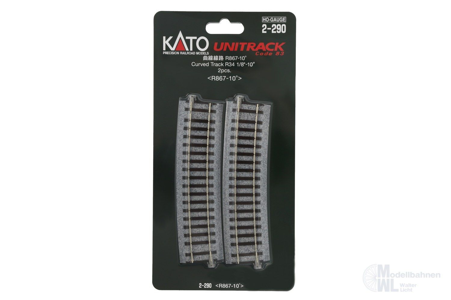Kato 2-290 - Gleis gebogen R 867mm 10° H0 1:87