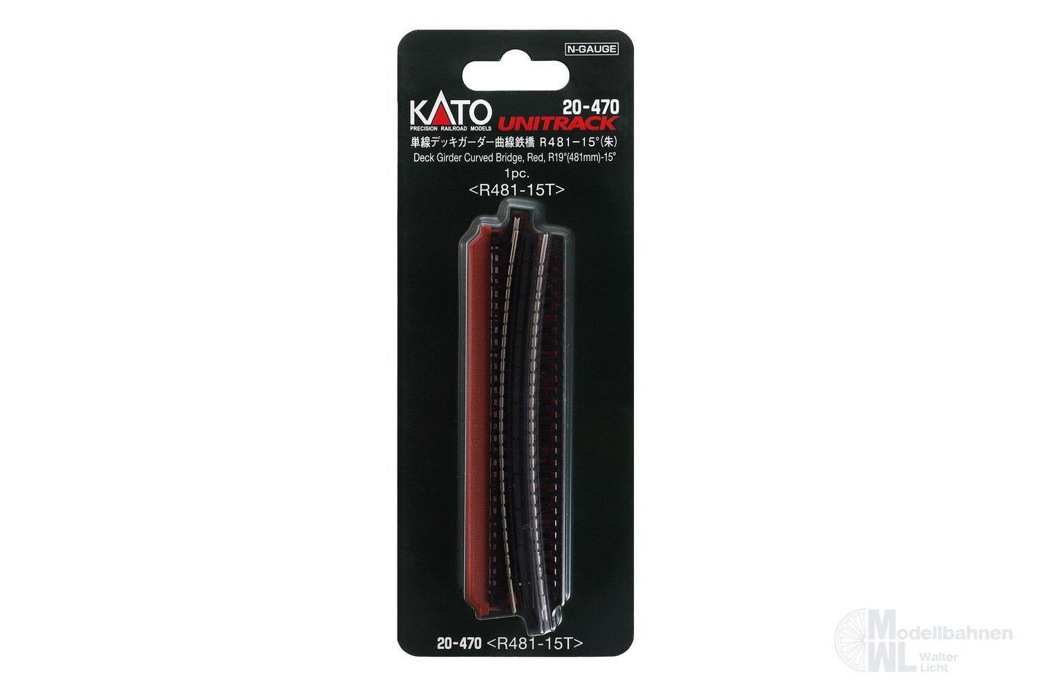 Kato 20-470 - Blechträgerbrücke gebogen R481mm 15° Rot mit Geländer außen N 1:160 Kato 20-470 - Blechträgerbrücke gebogen R481mm 15° Rot mit Geländer außen N 1:160