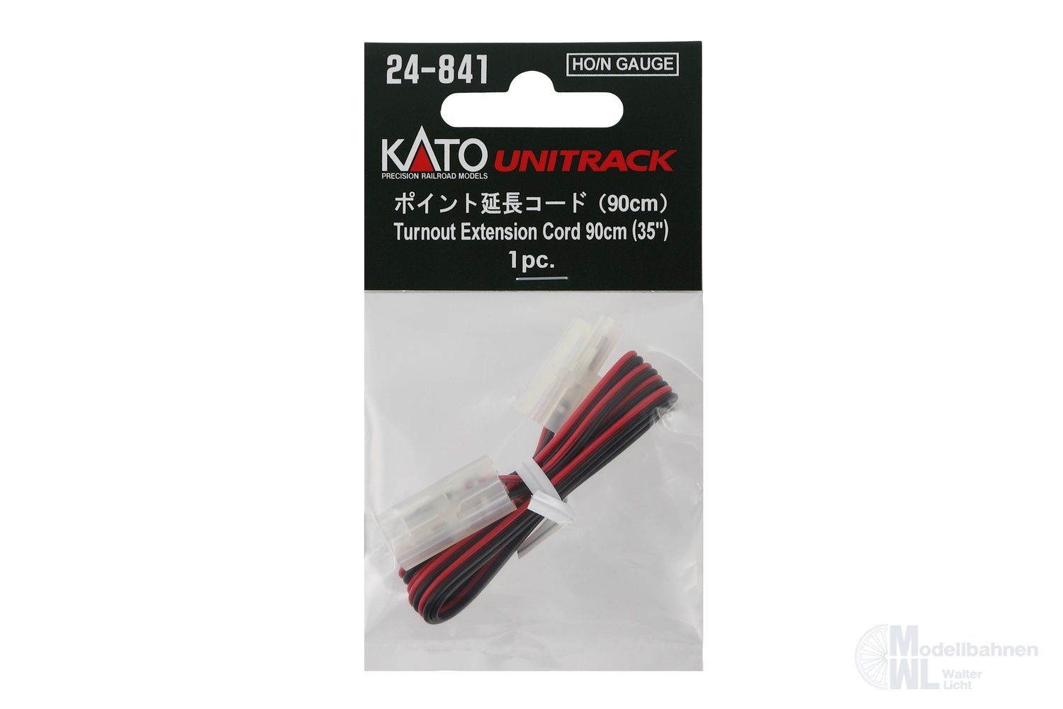 Kato 24-841 - Weichenverlängerungskabel N 1:160