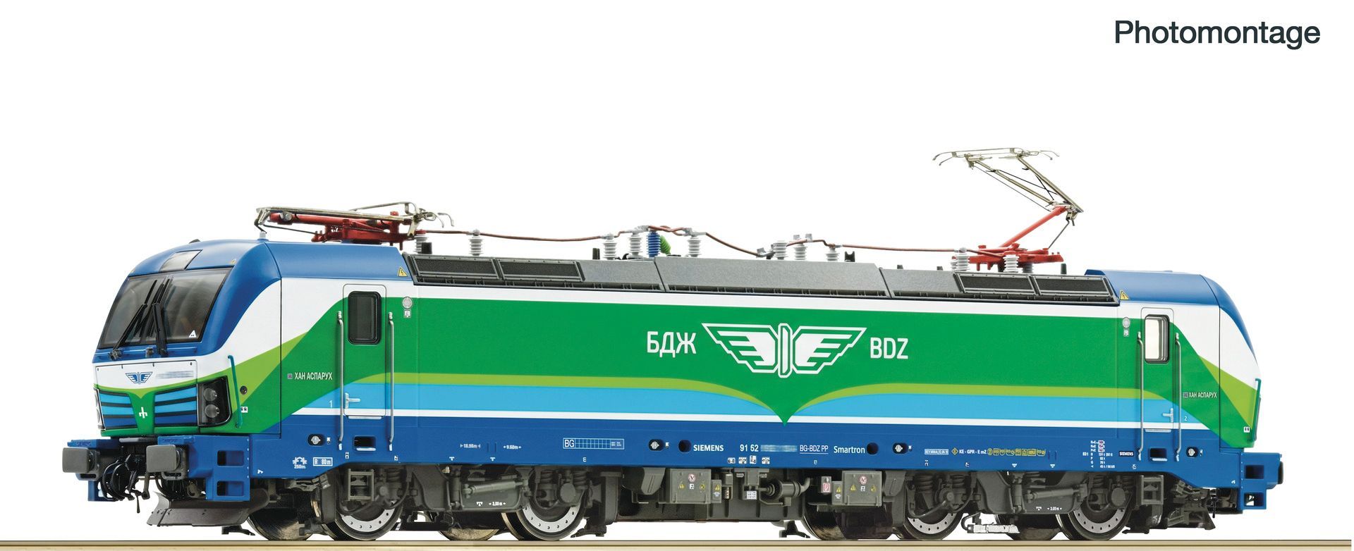 Roco 7500233 - E-Lok BR 80 071-9 BDZ Ep.VI H0/GL