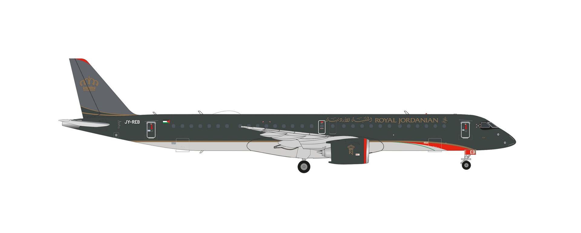 Herpa 573948 - Embraer E195-E2 Royal Jordanian Airlines 1:200