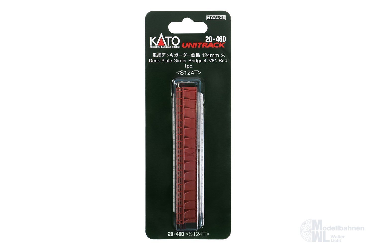 Kato 20-460 - Blechträgerbrücke gerade 124mm Rot mit Geländer N 1:160 Kato 20-460 - Blechträgerbrücke gerade 124mm Rot mit Geländer N 1:160