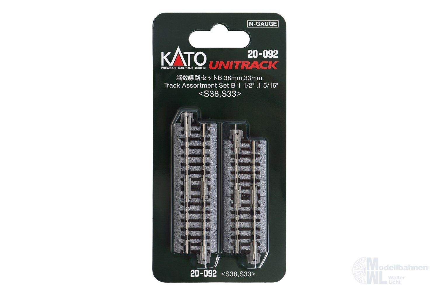 Kato 20-092 - Ausgleichsstück-Set B N 1:160 Kato 20-092 - Ausgleichsstück-Set B N 1:160