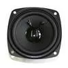 ESU 50335 - Lautsprecher 32mm, rund, 100 Ohm, ohne Schallkapsel