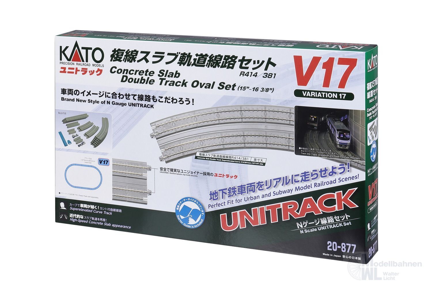 Kato 20-877 - Variations-Set V17 Doppelgleisiges Gleisoval mit Plattenfahrbahn N 1:160