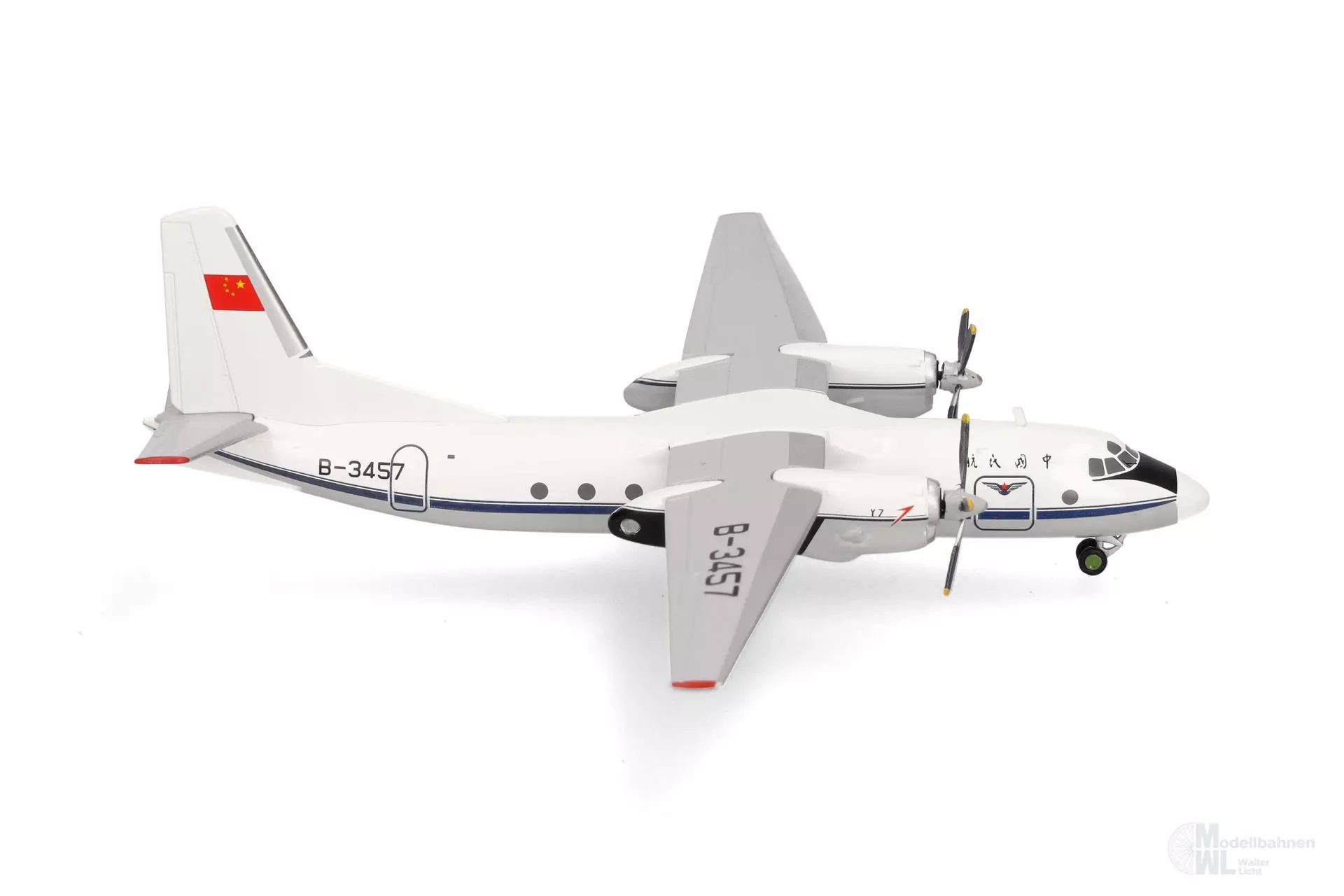 Herpa 573016 - Xian Y-7 (AN-24) CAAC 1:200