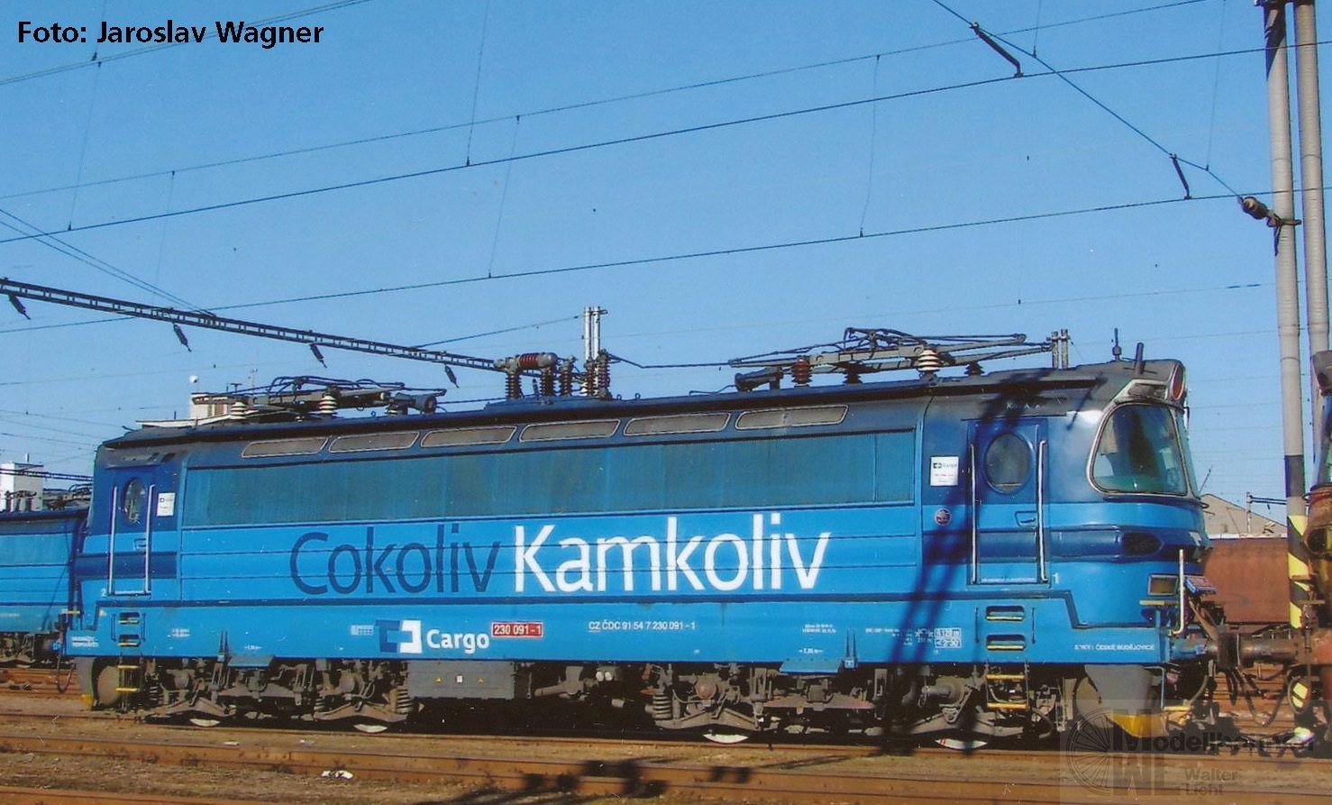 Piko 21737 - E-Lok Rh 230 CD Cargo Ep.VI H0/GL Piko 21737 - E-Lok Rh 230 CD Cargo Ep.VI H0/GL