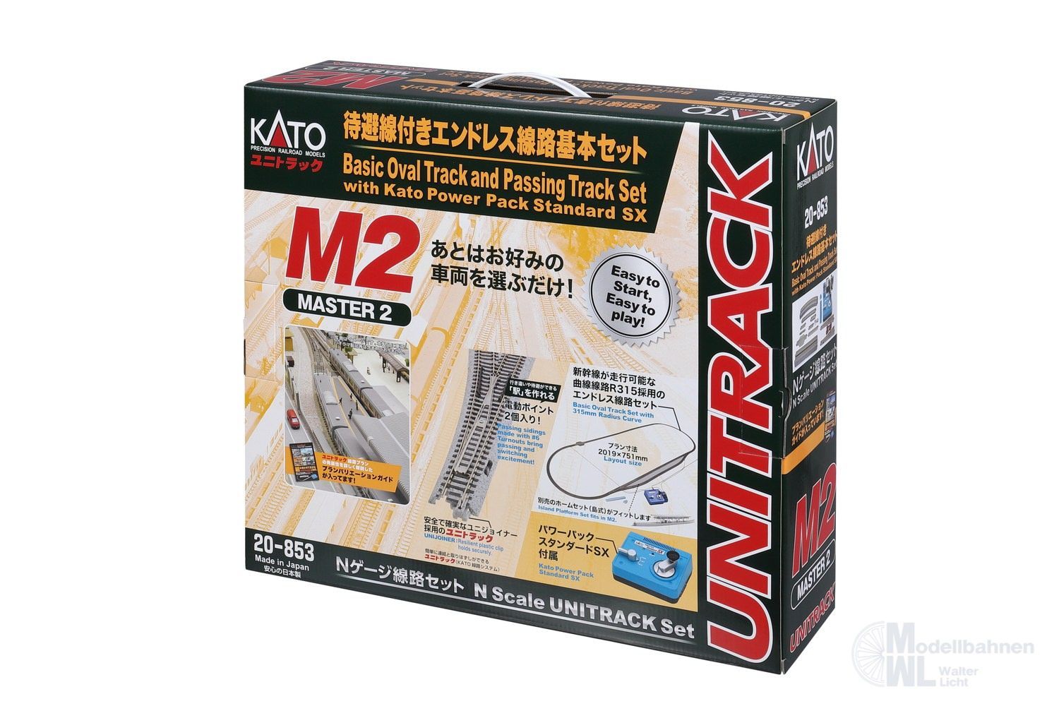 Kato 20-099 - Master-Set M2 Gleisoval R315 mm mit Ausweichgleis N 1:160 Kato 20-099 - Master-Set M2 Gleisoval R315 mm mit Ausweichgleis N 1:160