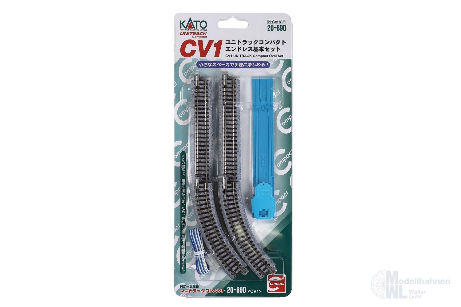 Kato 20-890 - Variations-Set CV1 Gleisoval R150 mm Unitrack Compact N 1:160
