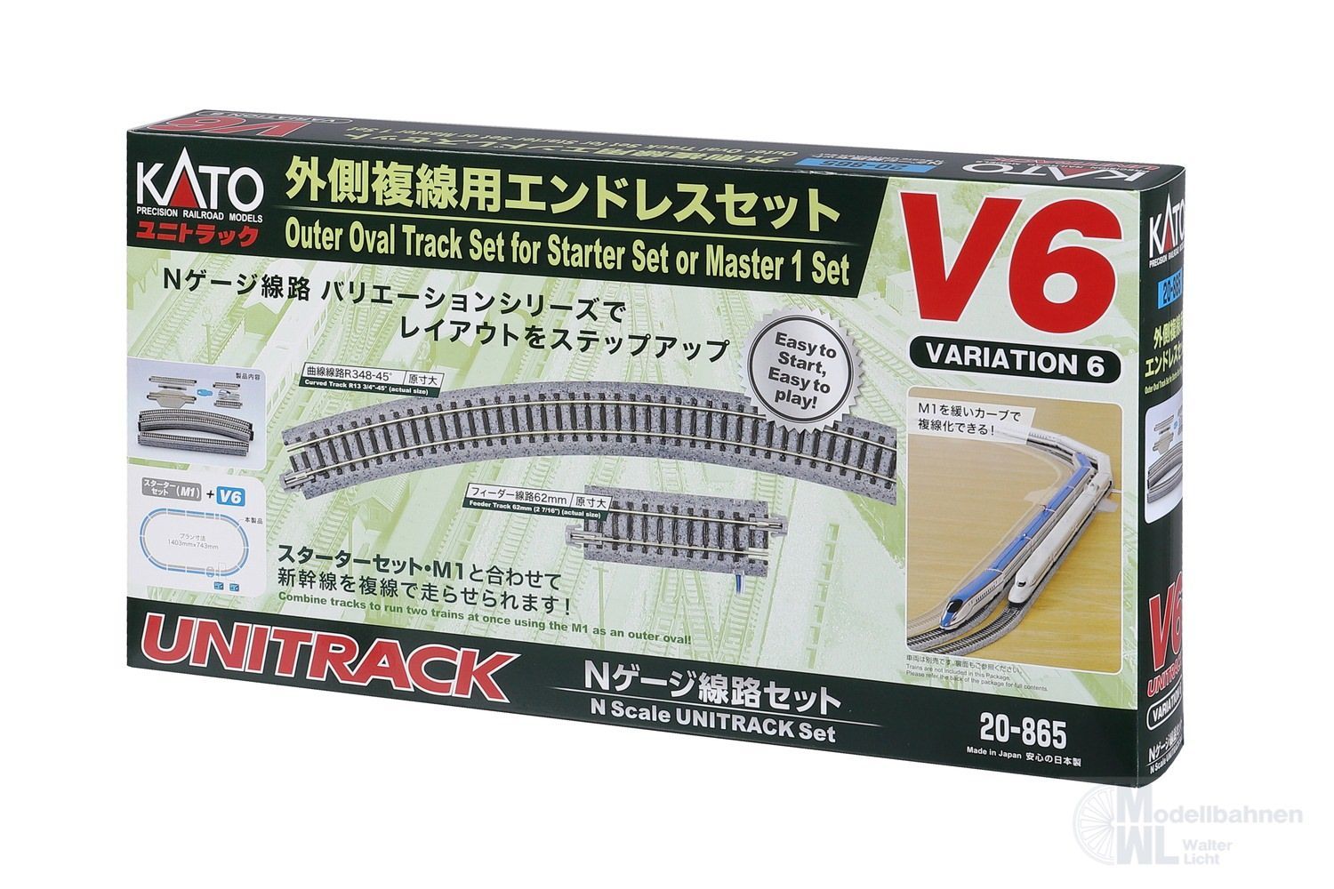 Kato 20-865 - Variations-Set V6 Äußeres Gleisoval zu M1 N 1:160