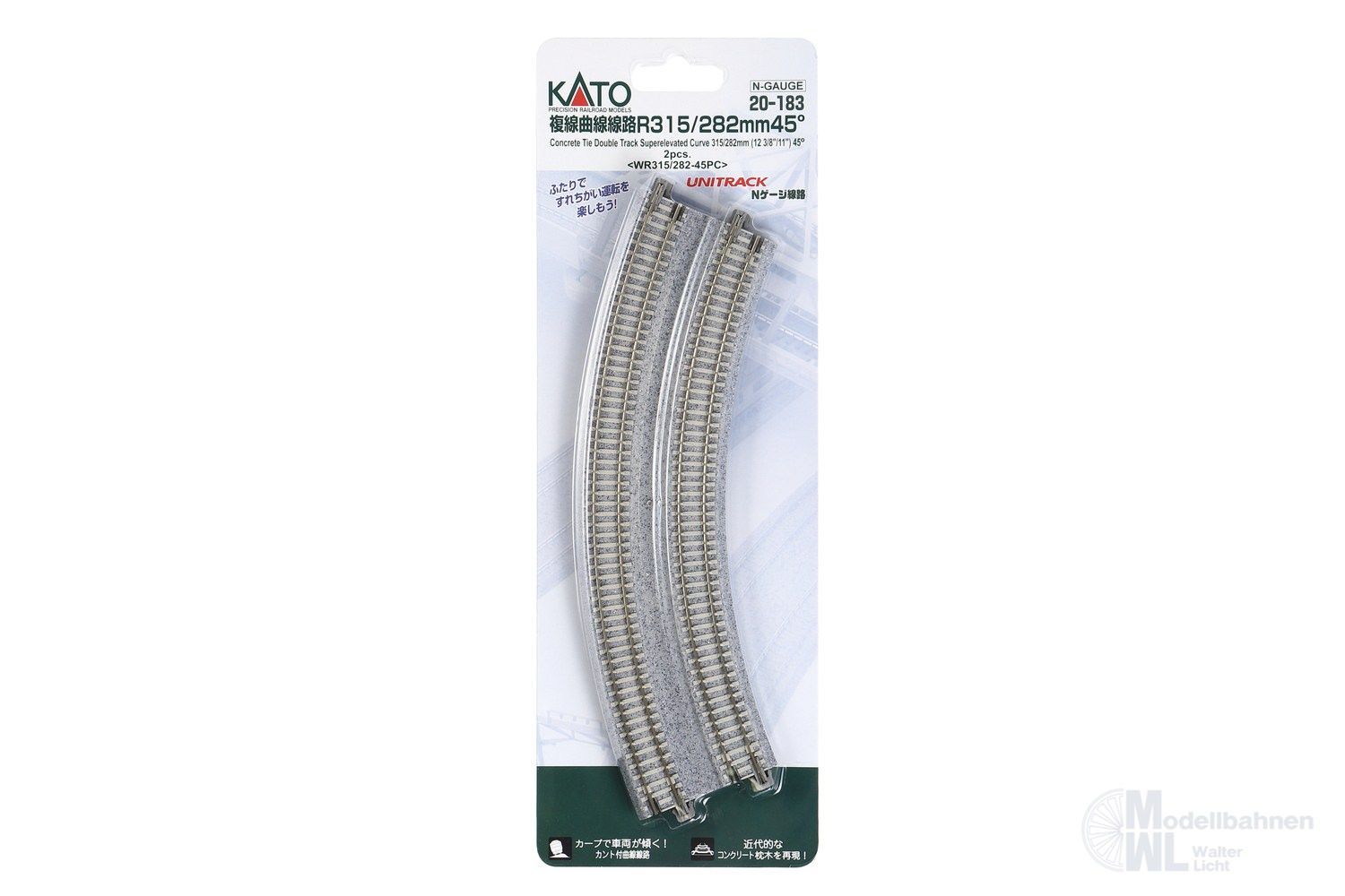 Kato 20-183 - Doppelgleis gebogen R315/282mm 45° N 1:160 Kato 20-183 - Doppelgleis gebogen R315/282mm 45° N 1:160