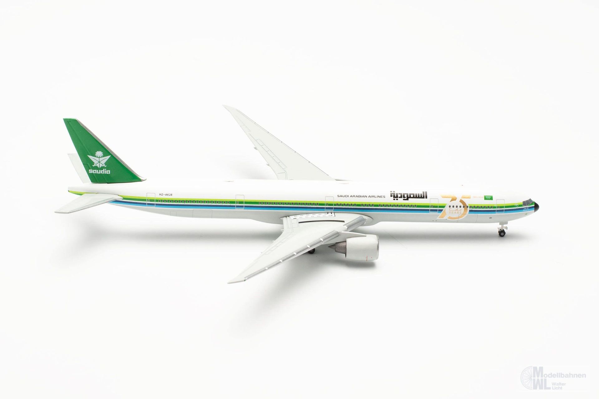Herpa 536233 - Saudia Boeing 777-300ER - 75 Years Retrojet 1:500