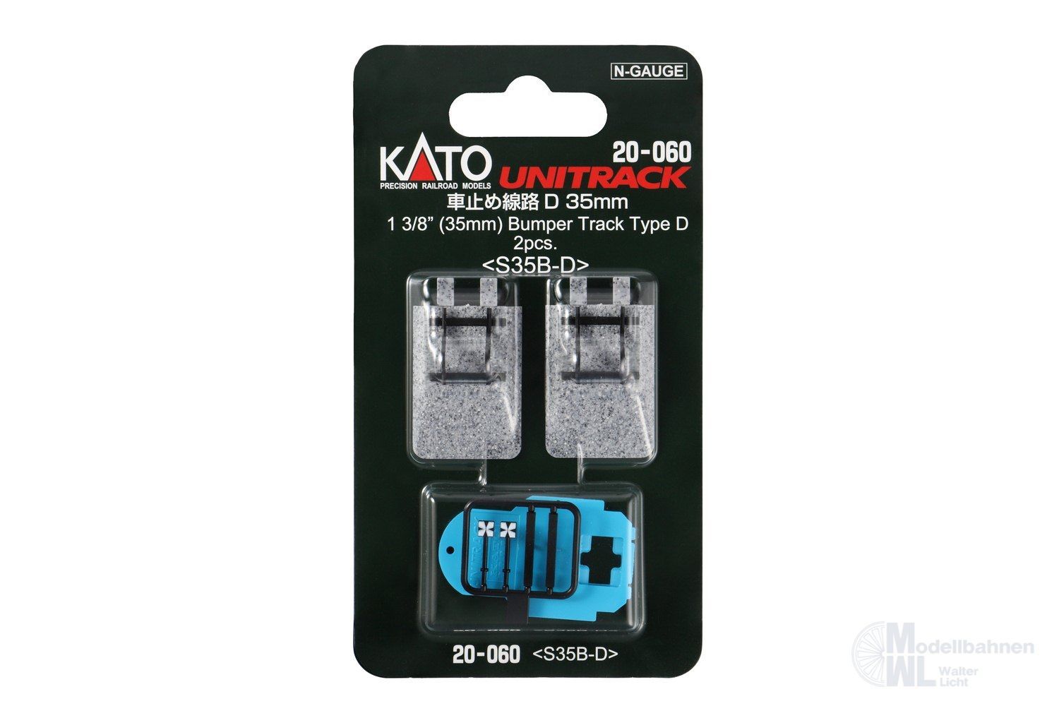 Kato 20-060 - Prellbock Typ D 35 mm N 1:160 Kato 20-060 - Prellbock Typ D 35 mm N 1:160