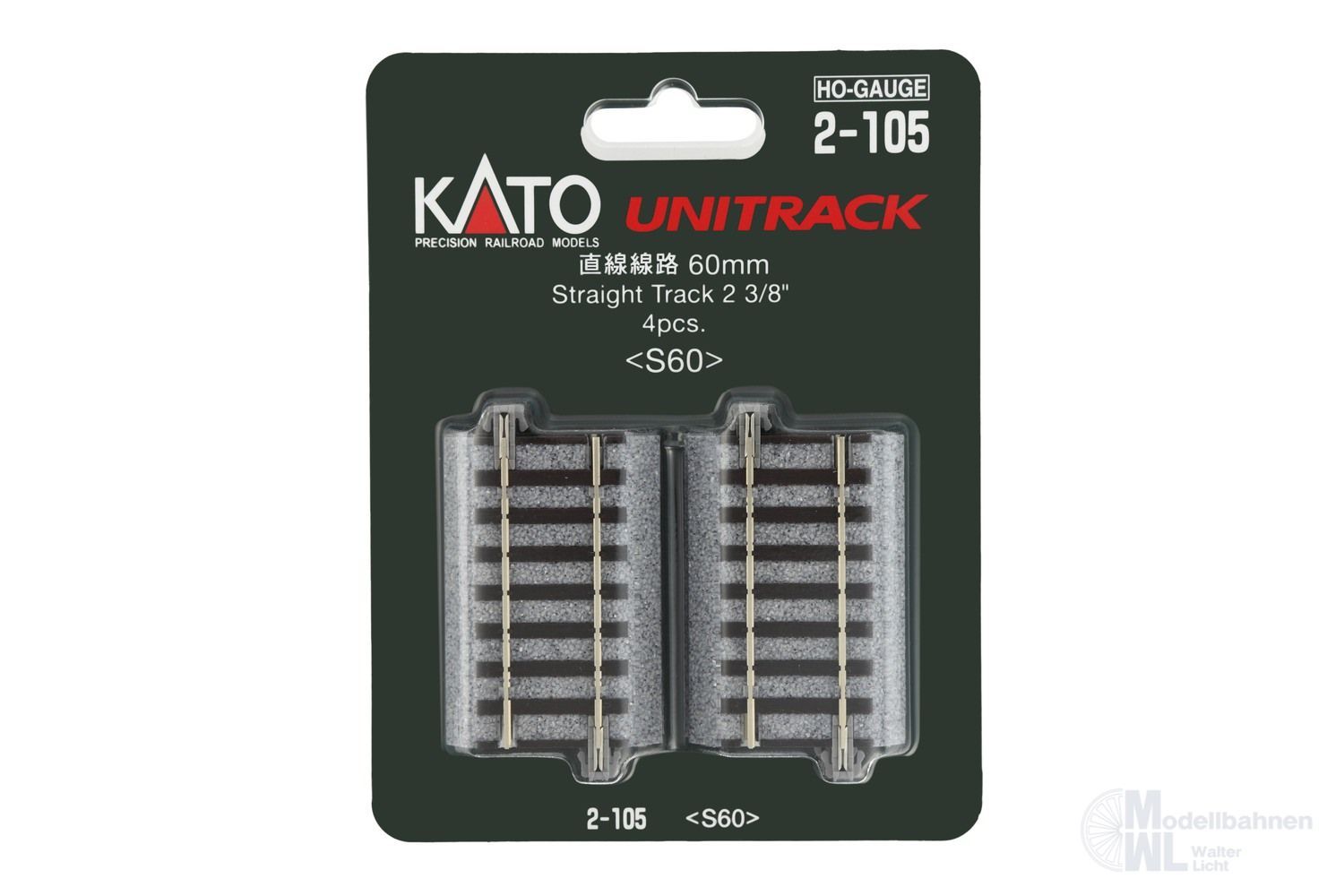 Kato 2-105 - Gleis gerade 60mm H0 1:87