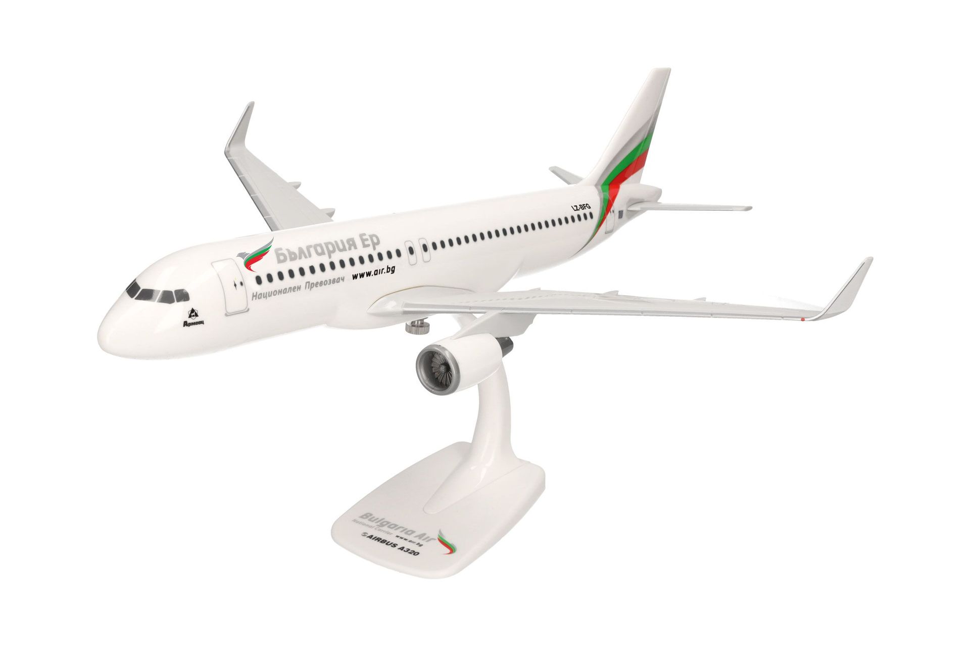Herpa 610759-001 - Airbus A320 Bulgaria Air 1:100
