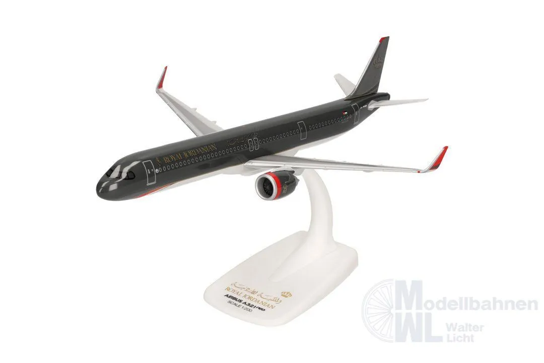 Herpa 614993 - Airbus A321neo Royal Jordanian 1:200