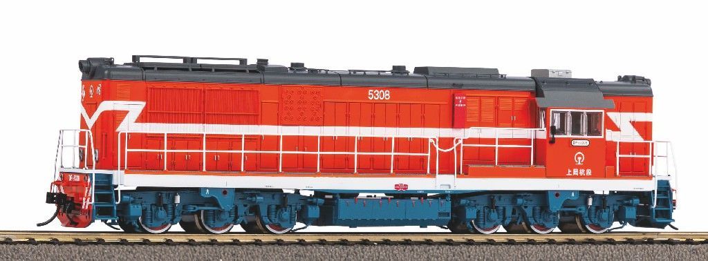 Piko 52712 - Diesellok DF7C Shanghai Railway H0/GL