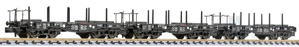 Liliput 260165 - Schwerlastwagen Set DRG Ep.II 3.tlg. Typ SSys N 1:160