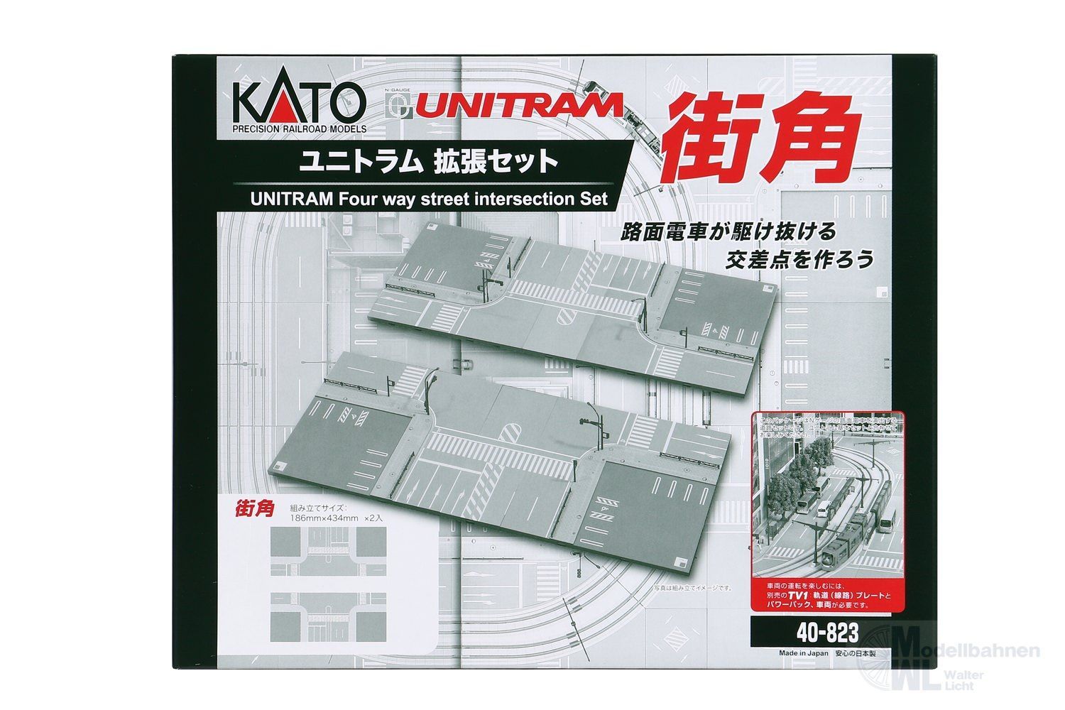 Kato 40-823 - Straßenplatten-Set Straßenkreuzung N 1:160
