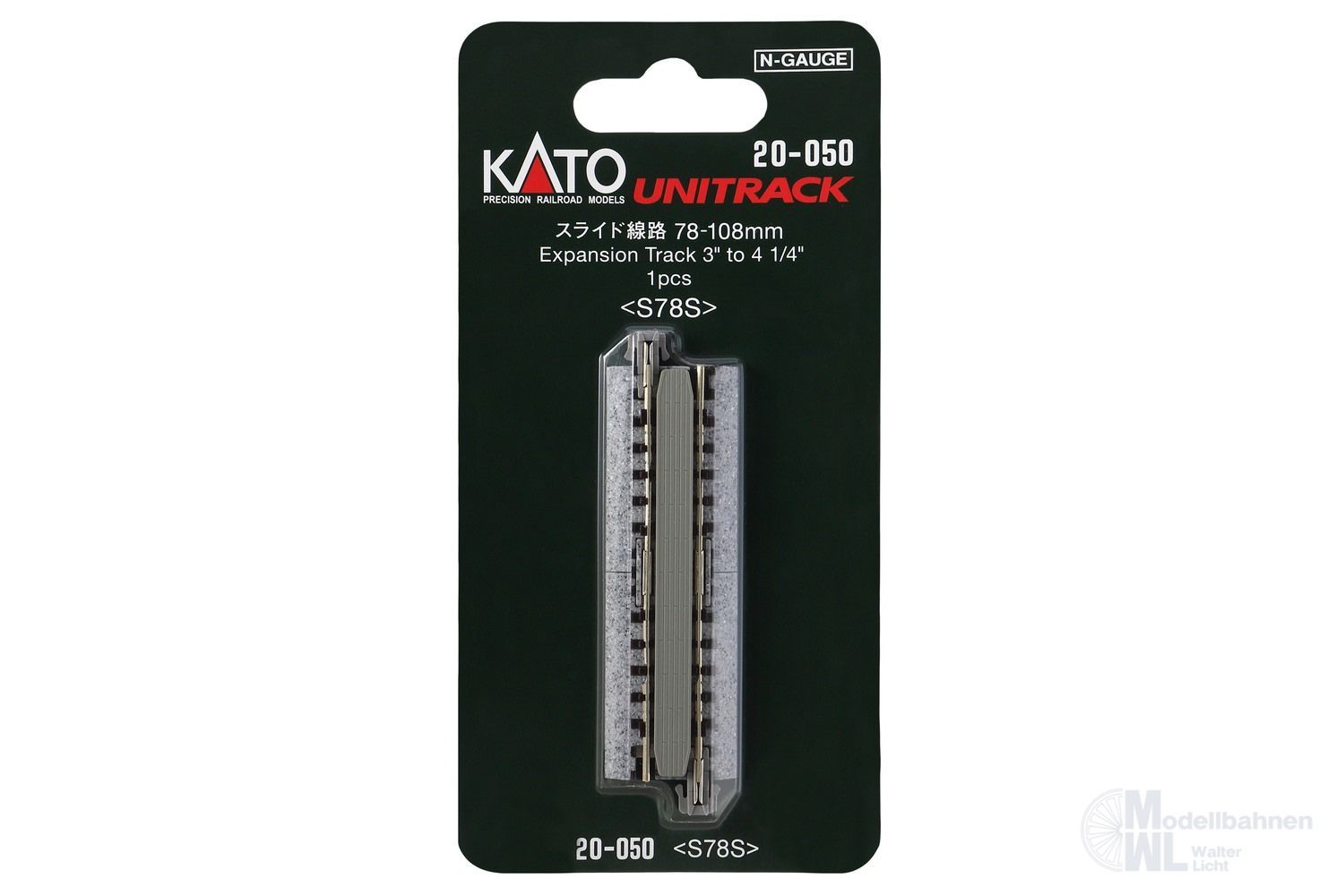 Kato 20-050 - Variogleis 78-110mm N 1:160 Kato 20-050 - Variogleis 78-110mm N 1:160