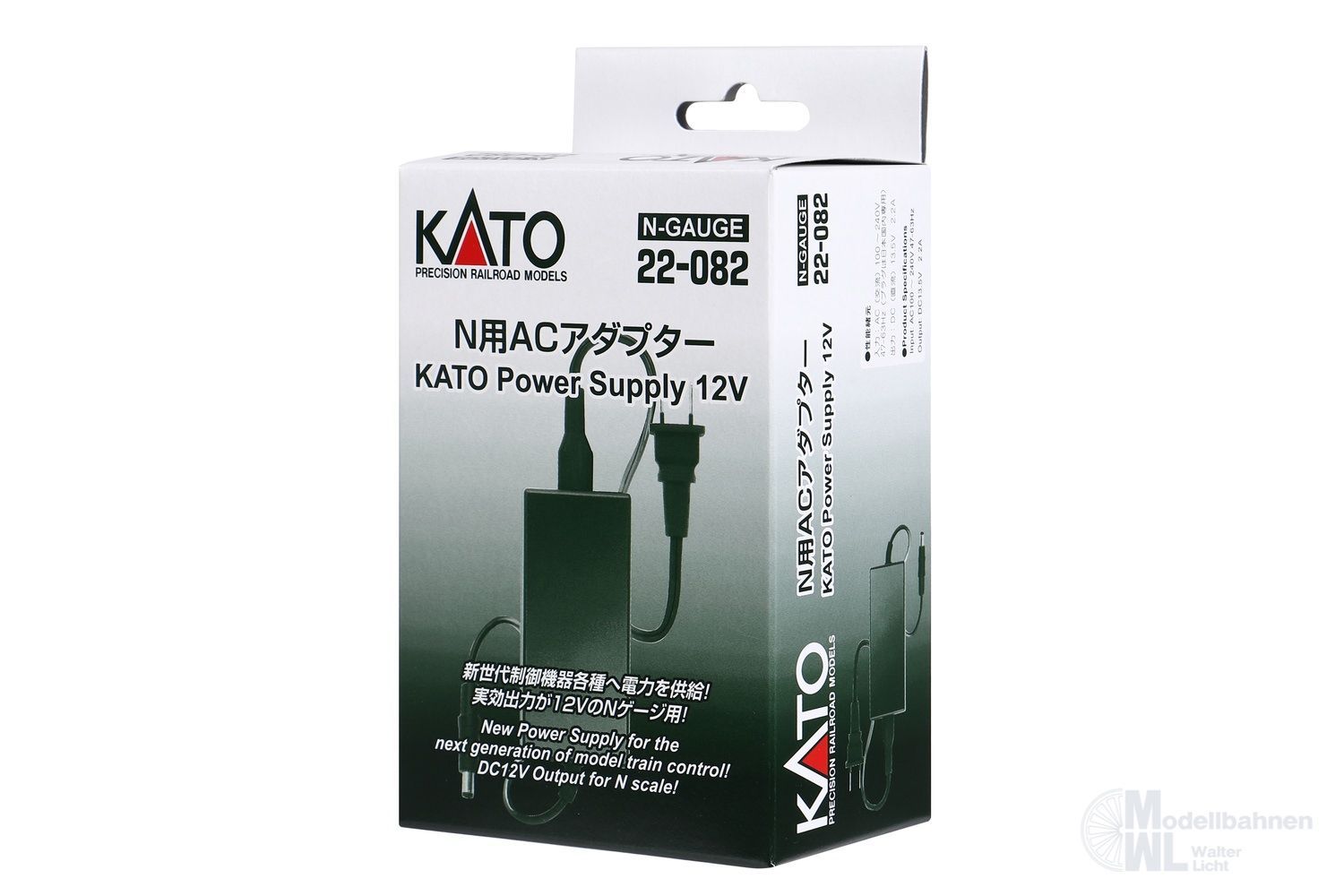 Kato 22-082 - Netzteil für Spur N N 1:160