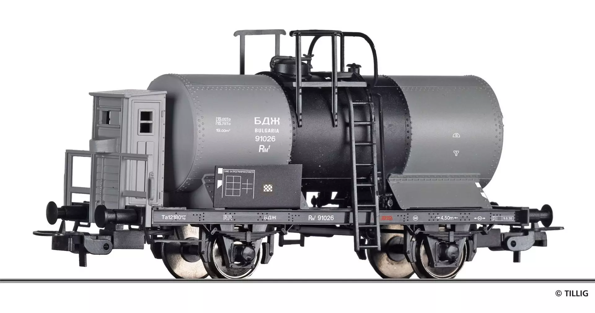 Tillig 77016 - Kesselwagen BDZ Ep.II Rmf H0/GL