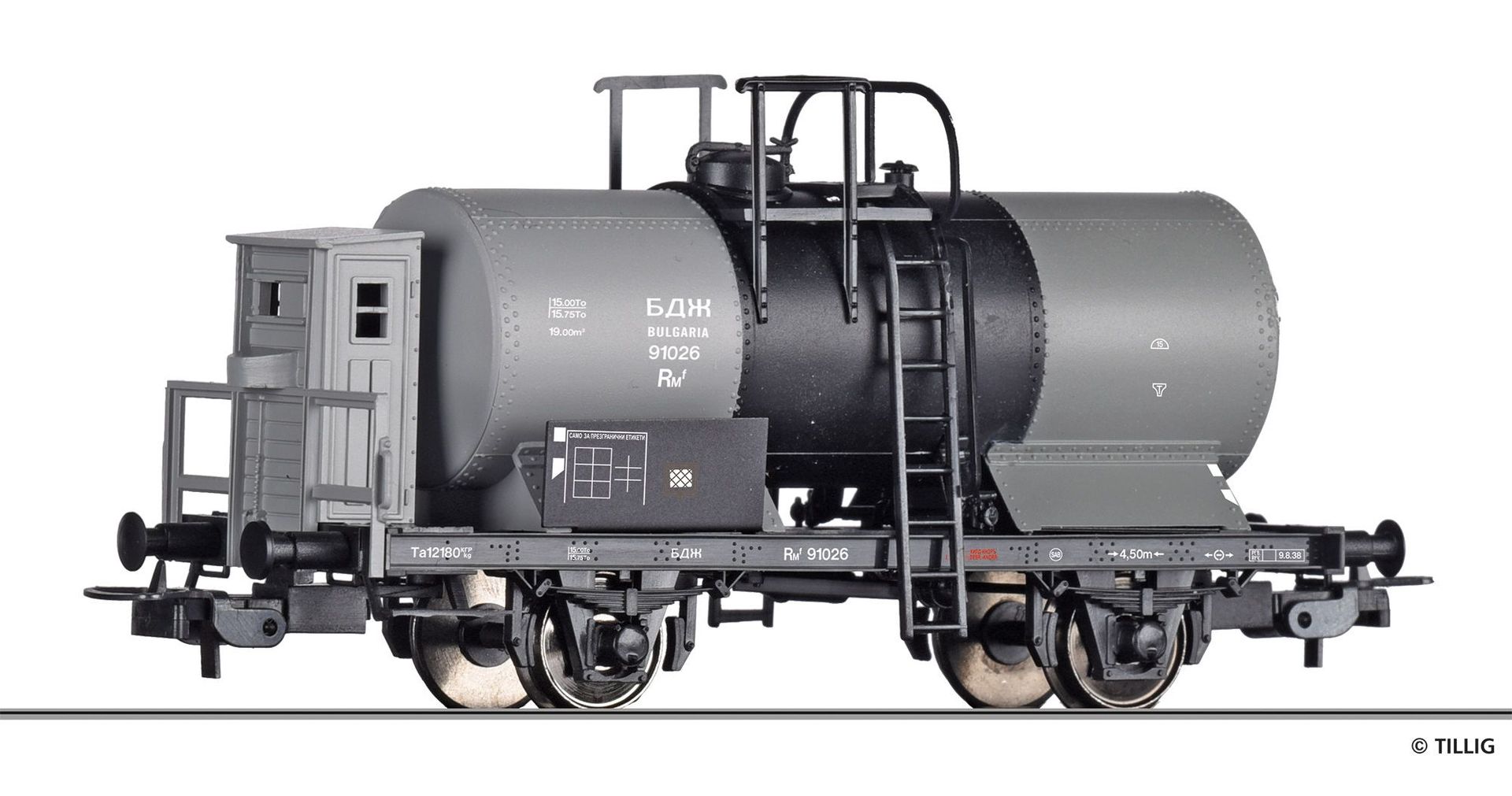 Tillig 77016 - Kesselwagen BDZ Ep.II Rmf H0/GL