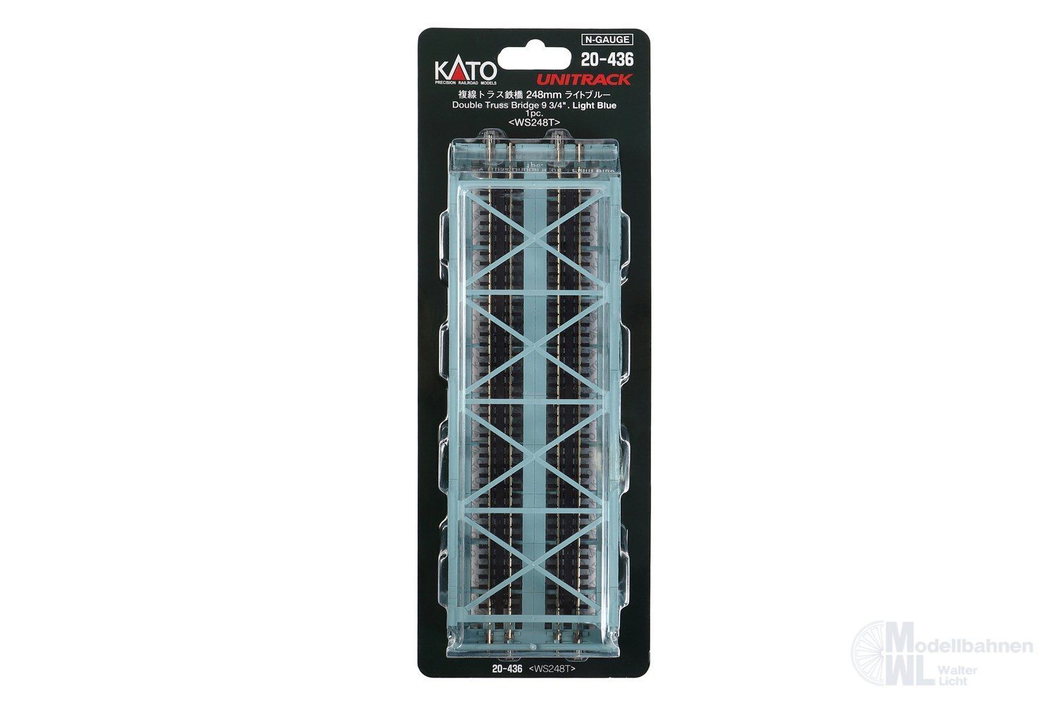 Kato 20-436 - Kastenbrücke doppelgleisig gerade 248mm Hellblau N 1:160 Kato 20-436 - Kastenbrücke doppelgleisig gerade 248mm Hellblau N 1:160