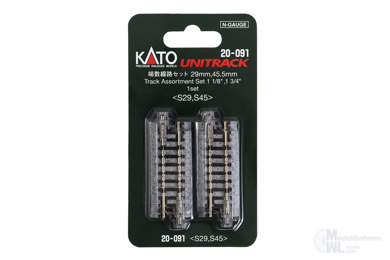 Kato 20-091 - Ausgleichsstück-Set A N 1:160 Kato 20-091 - Ausgleichsstück-Set A N 1:160