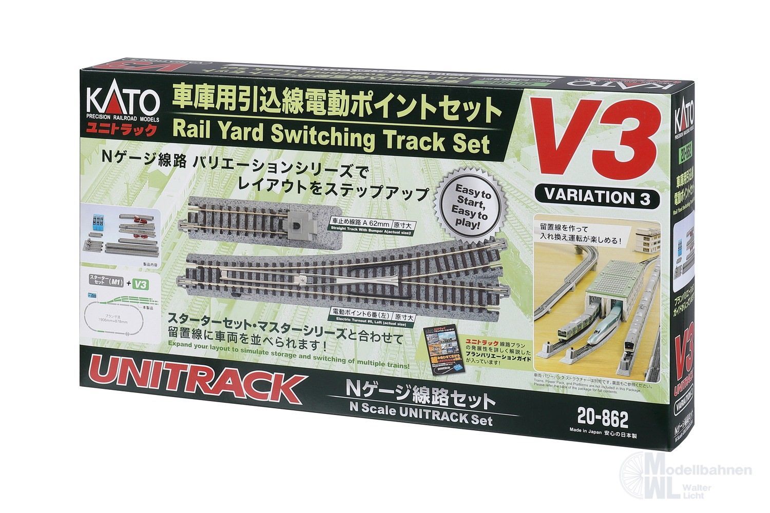 Kato 20-862 - Variations-Set V3 Rangierbahnhof N 1:160