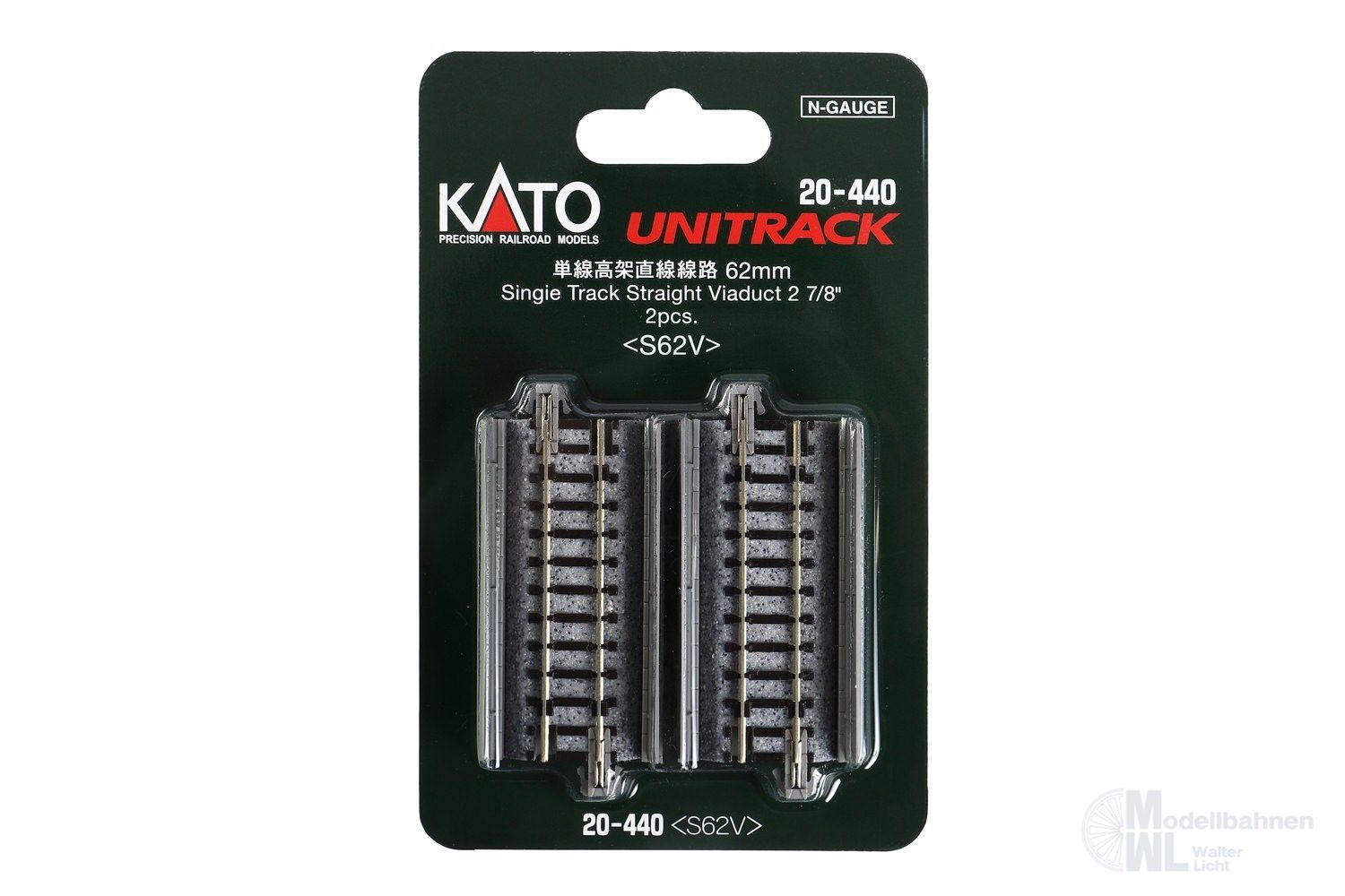 Kato 20-440 - Viadukt gerade 62mm 2 Stück N 1:160 Kato 20-440 - Viadukt gerade 62mm 2 Stück N 1:160