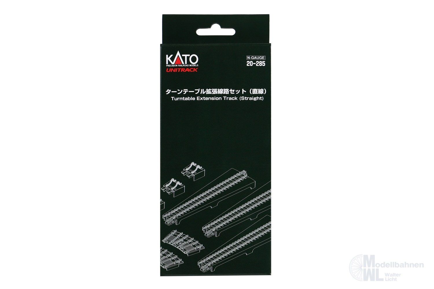 Kato 20-285 - Erweiterungs-Set für Drehscheibe gerade N 1:160 Kato 20-285 - Erweiterungs-Set für Drehscheibe gerade N 1:160