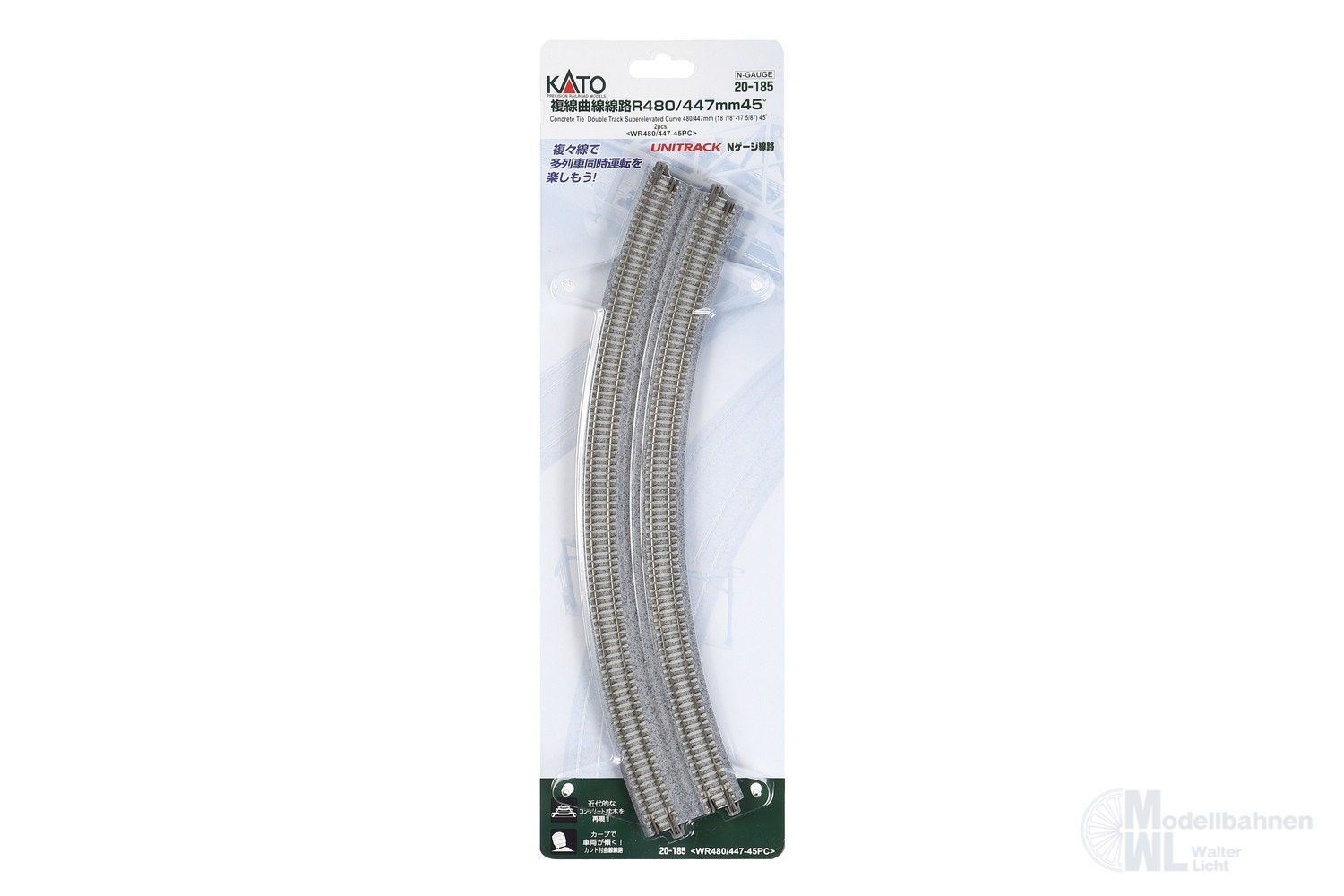 Kato 20-185 - Doppelgleis gebogen R480/447mm 45° N 1:160 Kato 20-185 - Doppelgleis gebogen R480/447mm 45° N 1:160